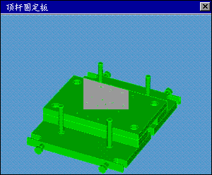 模具結構設計圖解