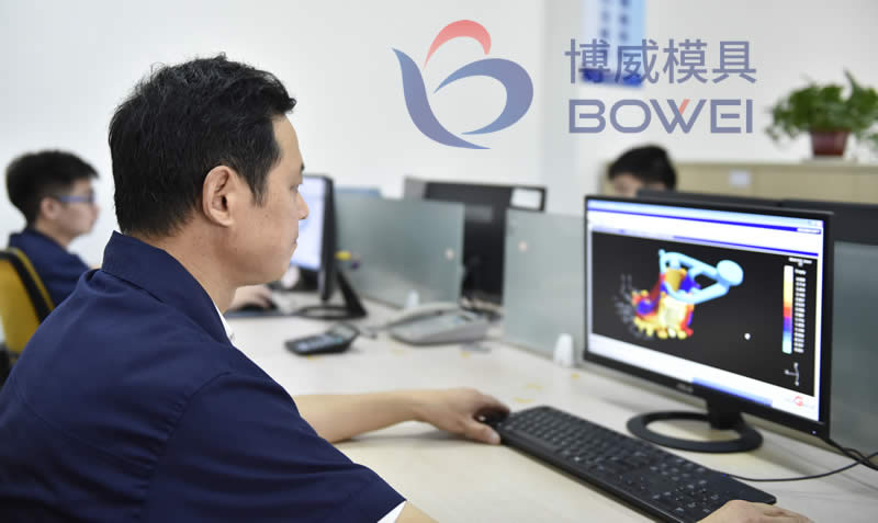 壓鑄模具設計應注意事項